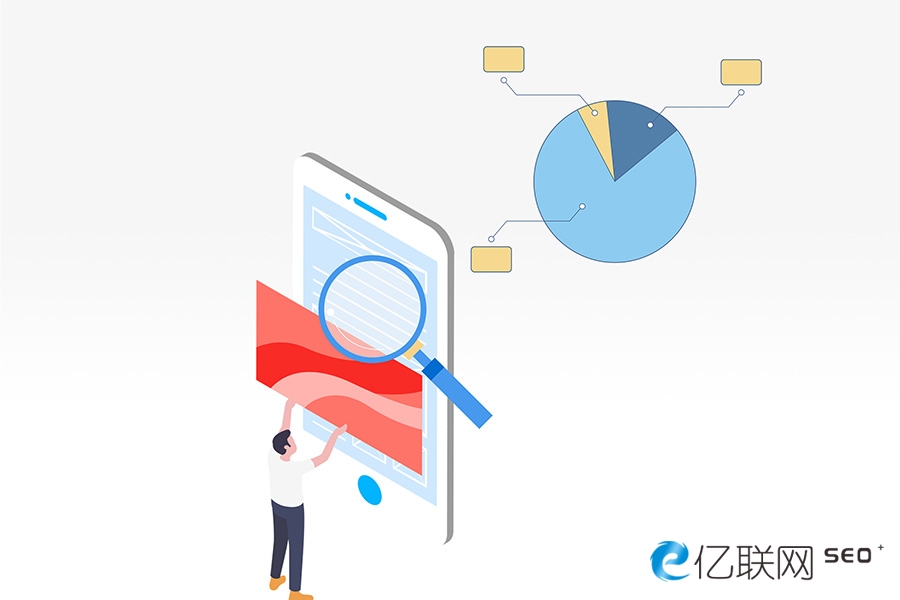 徐州網站推廣公司