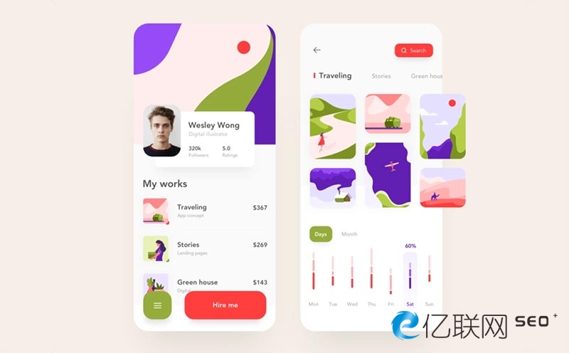 徐州seo優化費用