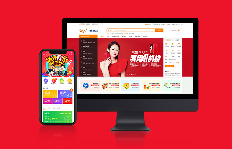 泰州網(wǎng)站設(shè)計(jì)