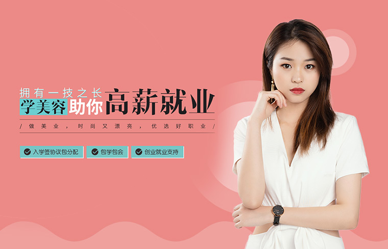 鹽城網(wǎng)站定制