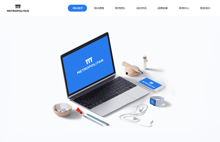 網(wǎng)站設(shè)計(jì)收費(fèi)